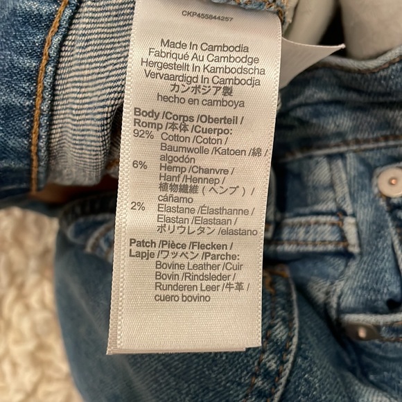 Madewell Slim Demi-boot Size 25 NWOT - Picture 4 of 6